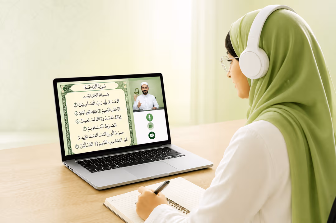 Learn Quran Online with Tajweed